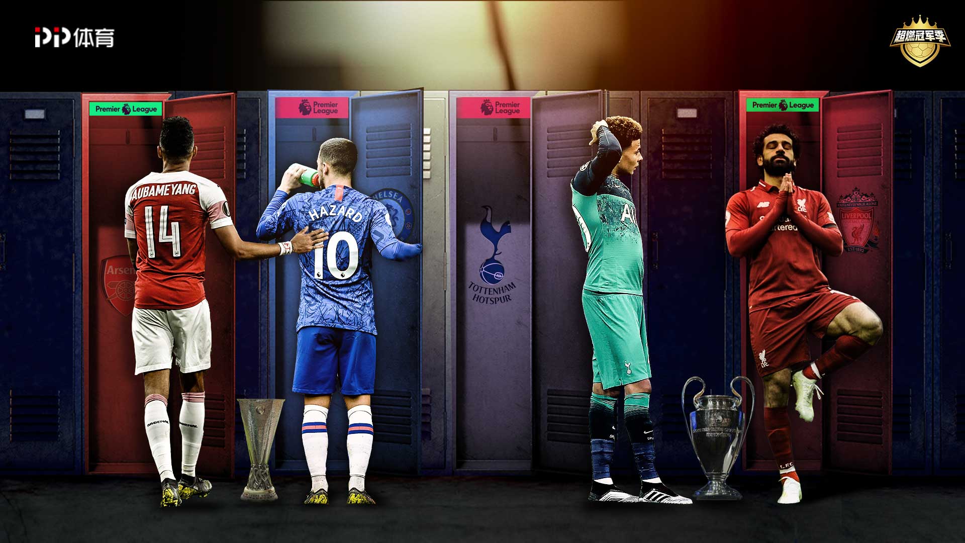 数据分析 数据分析