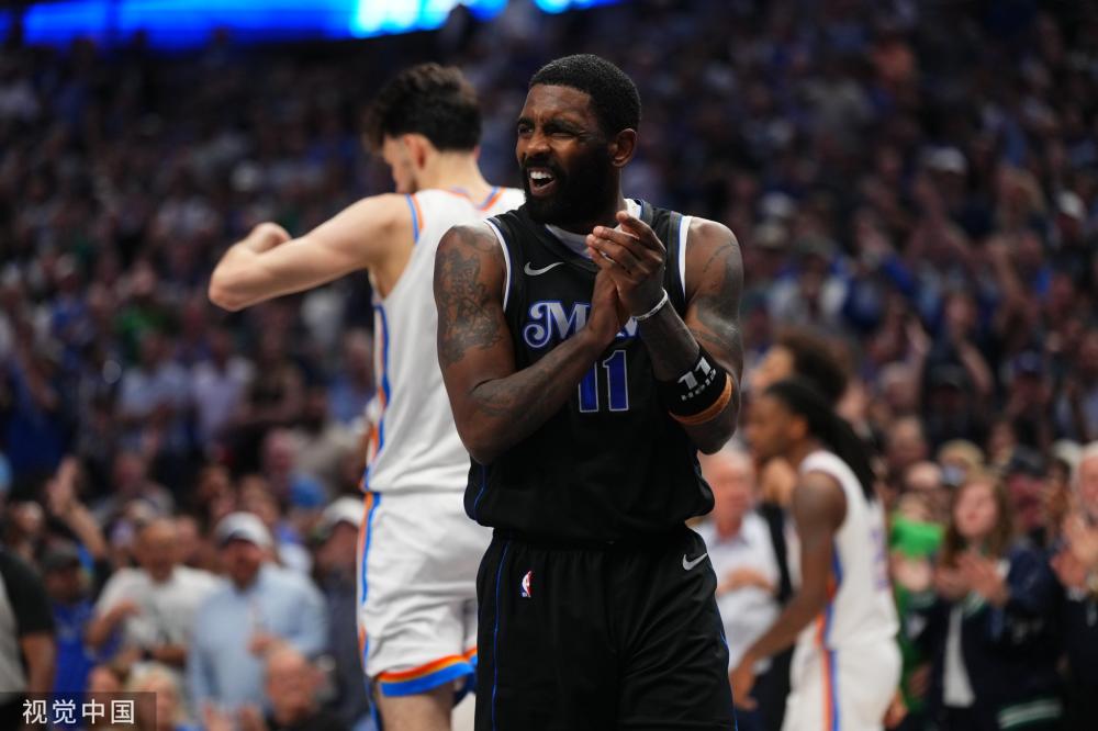 这场德比在 这场德比在